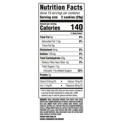 OREO REESE'S Peanut Buttery Creme Chocolate Sandwich Cookies, Limited Edition, 10.81 oz